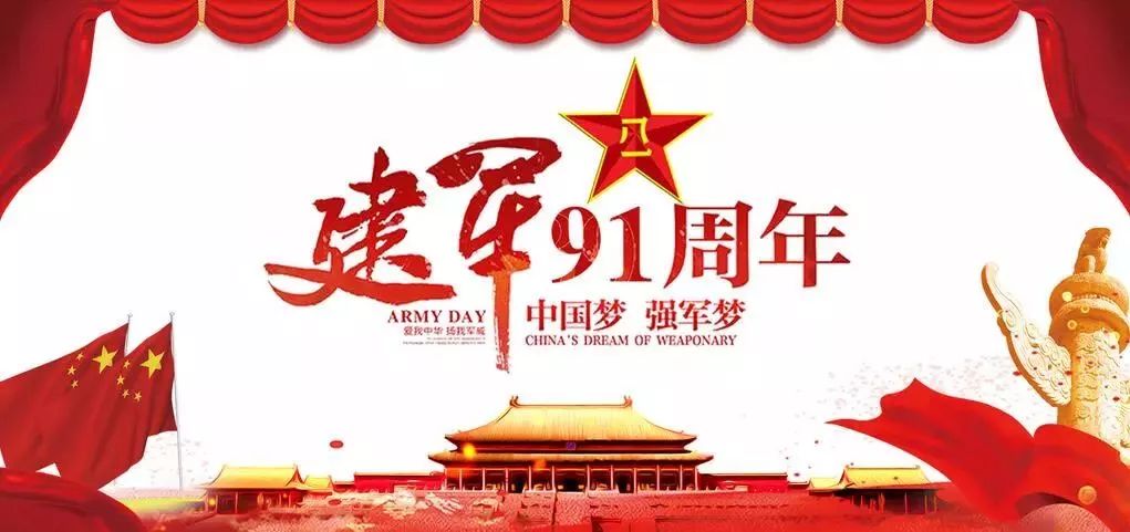 天進(jìn)儀器 天進(jìn)儀器