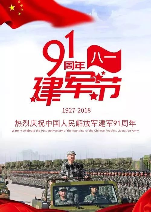 天進(jìn)儀器 天進(jìn)儀器