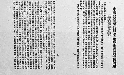 天進(jìn)儀器 天進(jìn)儀器