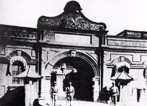 天進(jìn)儀器 天進(jìn)儀器