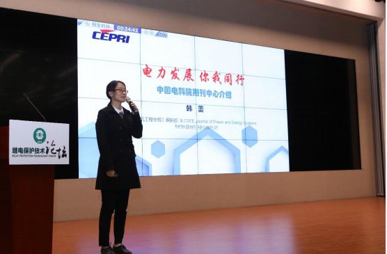 天進(jìn)儀器 天進(jìn)儀器