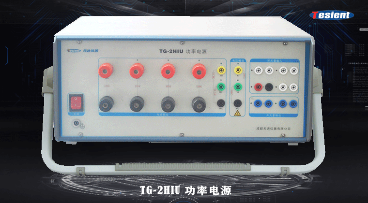 天進儀器 天進儀器