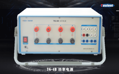 TG-4H功率電源